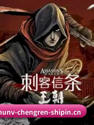 熟女的方向